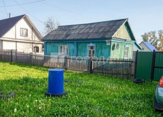 Продаю дом, 35.3 м2, Новосибирская область, Центральная улица, 88