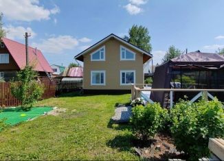 Дом на продажу, 127.8 м2, Новосибирская область, Васильковая улица, 13