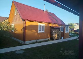 Продажа дома, 60 м2, Новосибирская область