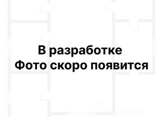 Продам 1-комнатную квартиру, 29.8 м2, Саратов, 2-й Совхозный проезд, 36к1, Заводской район