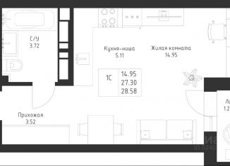 Продается квартира студия, 28.58 м2, Казань, Советский район