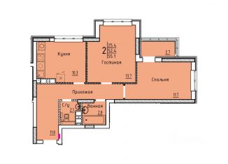 Продается квартира, 55.1 м2, Саратовская область