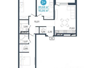 Продается 3-ком. квартира, 89.68 м2, Тюменская область