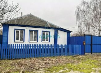 Продается дом, 45 м2, Белгородская область, Спортивная улица