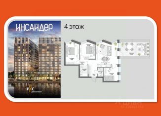 Продам 3-комнатную квартиру, 94.75 м2, Москва, метро Автозаводская