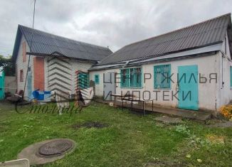 Продается дом, 32 м2, Белгородская область, Ездоцкая площадь