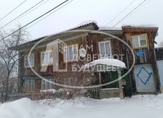 Продается дом, 112.5 м2, Добрянка, улица Куйбышева, 23