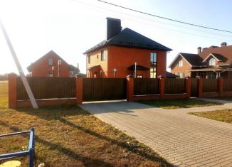 Продается дом, 145 м2, село Шишино, Колхозная улица, 65