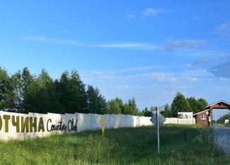 Продажа участка, 225 сот., село Калмань, село Калмань, 8Б