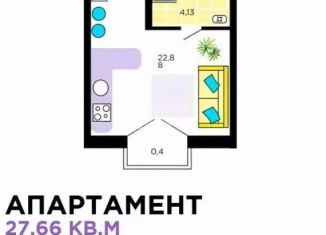 1-ком. квартира на продажу, 27 м2, Смоленская область, проезд Маршала Конева, 34