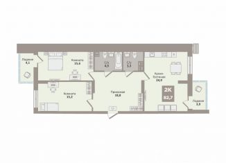 Продается 2-комнатная квартира, 82.7 м2, Курган, жилой район Заозёрный, 12-й микрорайон, 2