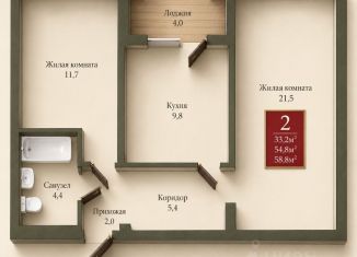 Продается 2-комнатная квартира, 56.8 м2, Курганская область