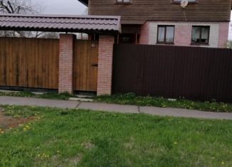 Продам дом, 200 м2, Владимирская область, М-7 Волга, 162-й километр