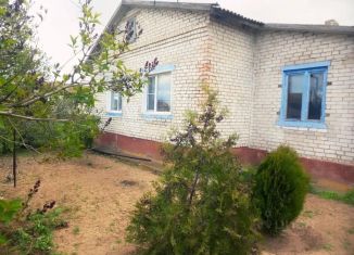 Дом на продажу, 57.1 м2, Волгоградская область