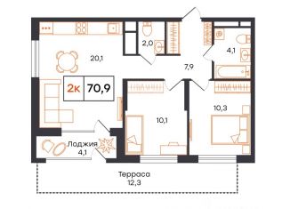 Продаю 2-комнатную квартиру, 70.9 м2, Тюмень, улица Виктора Тимофеева, 3