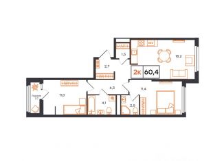 2-ком. квартира на продажу, 60.4 м2, Тюмень
