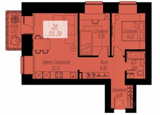 Продается 3-ком. квартира, 55.29 м2, Красноярск
