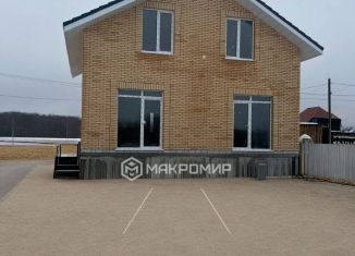 Продам дом, 120 м2, Брянская область, улица Худяковой