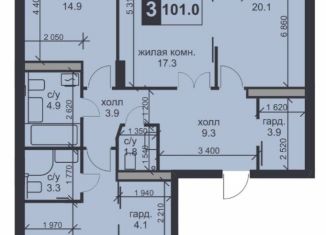 Продается трехкомнатная квартира, 101 м2, Ставрополь, микрорайон № 26