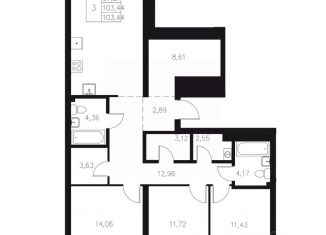 Продаю 3-комнатную квартиру, 103.44 м2, Казань, Кировский район
