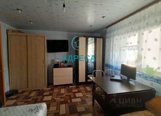 Дом на продажу, 99.1 м2, Белгородская область, площадь Революции