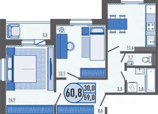 Продаю двухкомнатную квартиру, 60.7 м2, Орёл, Раздольная улица, 11А, Северный район