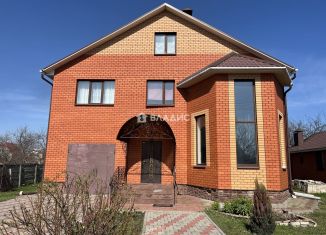Продам дом, 167.7 м2, Белгородская область
