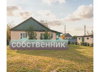 Продам дом, 96.6 м2, Волгоградская область, Молодёжная улица, 13