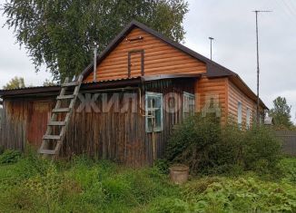 Продается дом, 39 м2, Алтайский край, Лесная улица