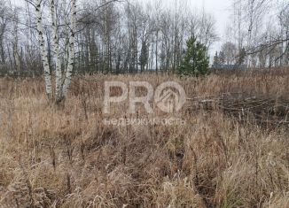 Продажа участка, 13.4 сот., Ярославская область