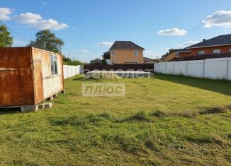 Продаю участок, 12 сот., Калуга, Удачная улица, 22В