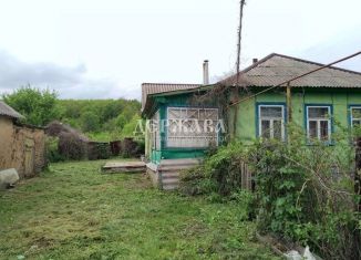 Продается дом, 45.3 м2, Белгородская область