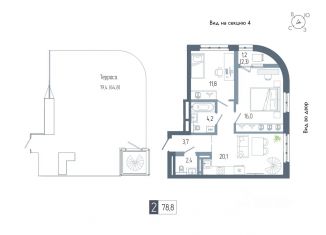 2-ком. квартира на продажу, 78.8 м2, Уфа, Октябрьский район