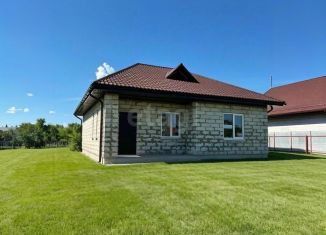Продам дом, 86.1 м2, Белгородская область, улица Василевского, 1
