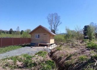 Продается дом, 22.1 м2, поселок Чугунаш, Центральная улица, 6