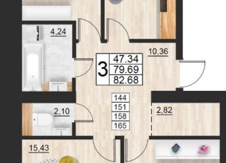 Продажа трехкомнатной квартиры, 82.68 м2, Смоленск