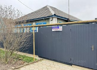Продажа дома, 40 м2, Ставропольский край, улица Кирова