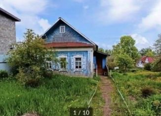 Продам дом, 28.1 м2, Республика Башкортостан, улица Ленина, 66