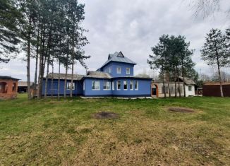 Продаю дом, 200 м2, Брянская область, Краснополянская улица