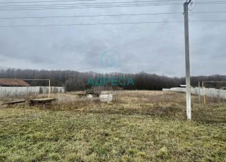 Продажа участка, 20 сот., Белгородская область, Центральная улица, 33