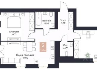 Продаю 2-ком. квартиру, 74.56 м2, Рязанская область