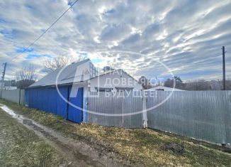 Дом на продажу, 24 м2, Пермский край, СНТ № 2, 56