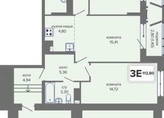Продажа 3-ком. квартиры, 112.8 м2, Пермский край