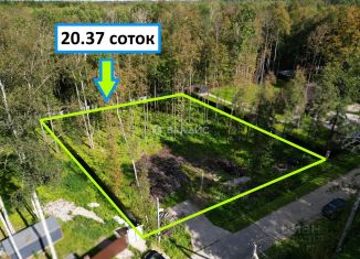 Продаю участок, 20.37 сот., Калужская область, Кольцевая улица, 11