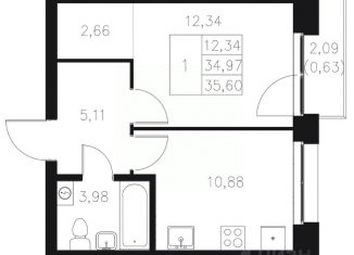 1-ком. квартира на продажу, 35.6 м2, Казань, Кировский район