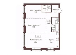 3-комнатная квартира на продажу, 62.8 м2, Барнаул, улица Папанинцев, 155, Центральный район
