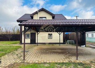Продаю дом, 80 м2, Белгородская область, Пролетарская улица, 80