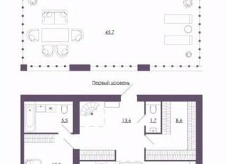 3-комнатная квартира на продажу, 155.7 м2, Смоленск