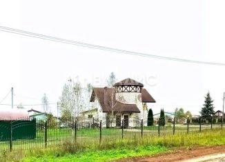 Участок на продажу, 2980 сот., Калужская область