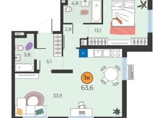 Продажа 1-ком. квартиры, 63.6 м2, Тюмень, Восточный округ